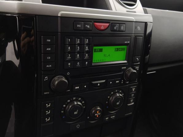 Land Rover Discovery III с пробегом 2008 года, цена 1 449 000 рублей, 282300 км, внедорожник, Автокод Объявления