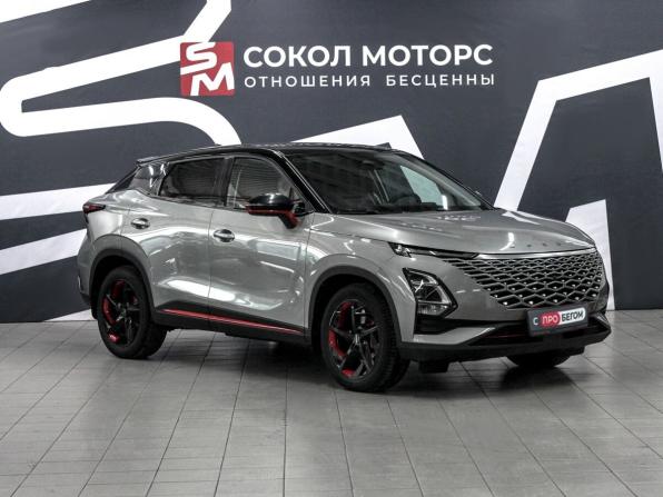 Omoda C5 I с пробегом 2023 года, цена 1 869 900 рублей, 40000 км, внедорожник, Автокод Объявления