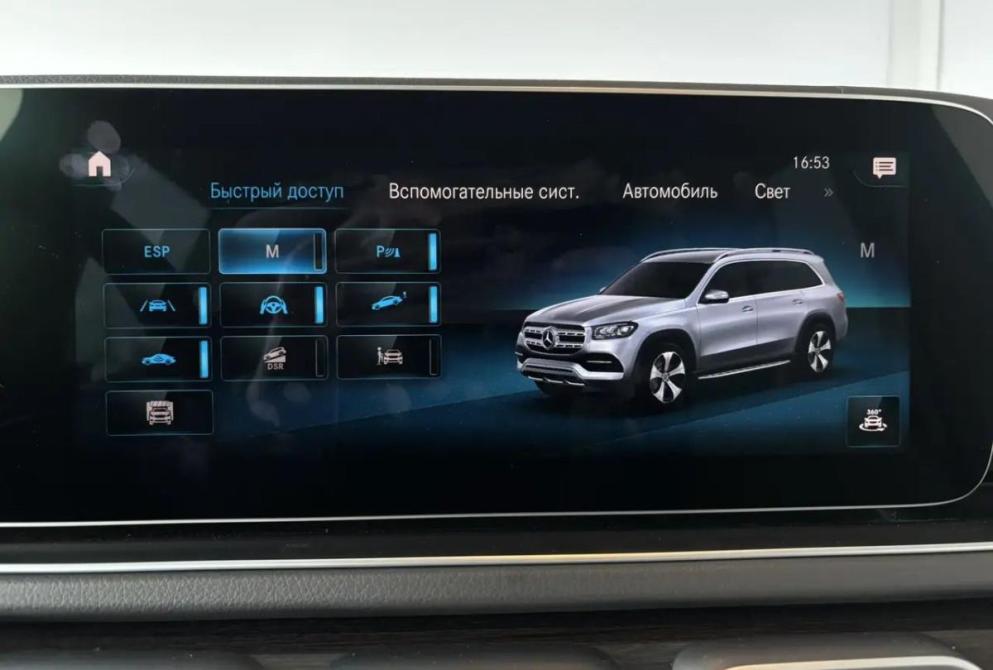 Mercedes-Benz GLS II (X167) Киров  - изображение 37