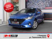 Hyundai Solaris II Рестайлинг Кемерово  - изображение 4