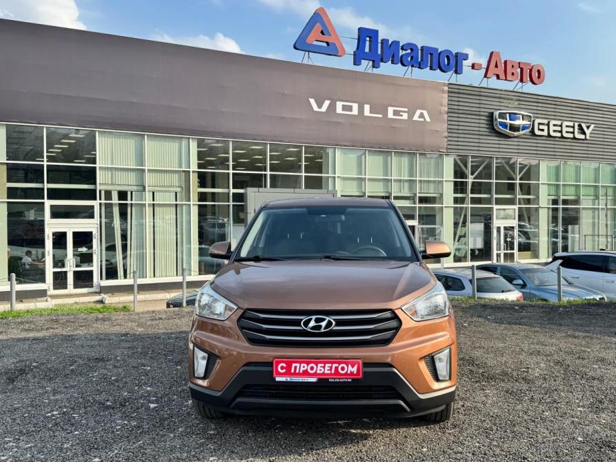 Hyundai Creta I Набережные Челны  - изображение 11