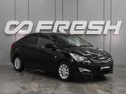 Hyundai Solaris I Рестайлинг Воронеж  - изображение 16