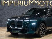 BMW 7 серии VII (G70) Рестайлинг Москва  - изображение 33