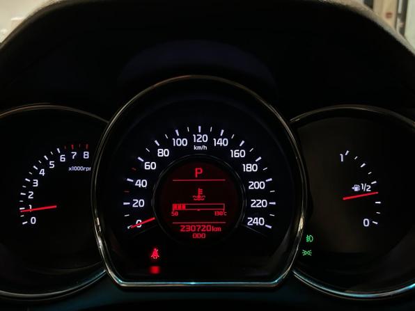 Kia Ceed II с пробегом 2014 года, цена 879 000 рублей, 230718 км, универсал, Автокод Объявления