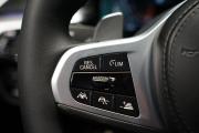BMW 5 серии VII (G30/G31/G38) Крым  - изображение 44