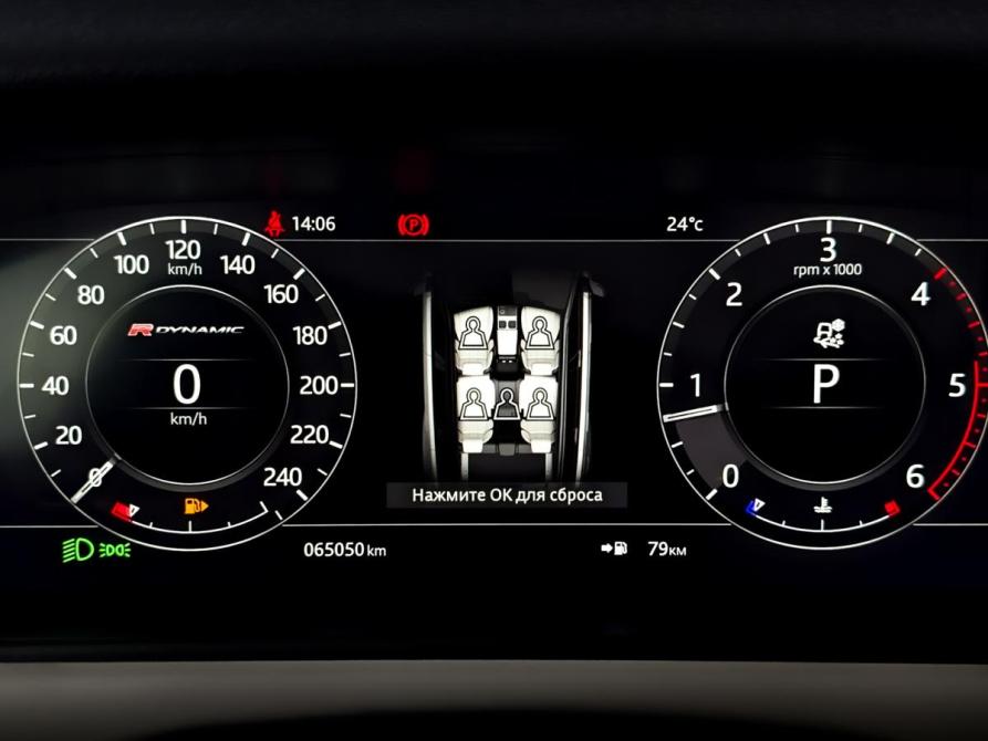 Land Rover Range Rover Velar I Москва  - изображение 13