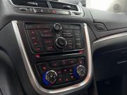 Opel Mokka I Тверь  - изображение 36