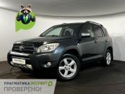 Toyota RAV4 III (XA30) Великий Новгород  - изображение 21