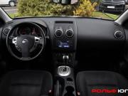 Nissan Qashqai I Рестайлинг Москва  - изображение 29