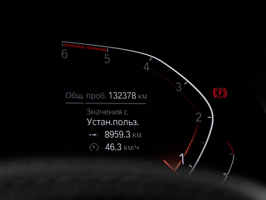 BMW X7 I (G07) Москва  - изображение 12