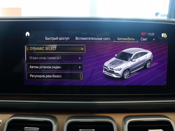 Mercedes-Benz GLE Coupe II (C167) с пробегом 2021 года, цена 7 290 000 рублей, 92301 км, внедорожник, Автокод Объявления