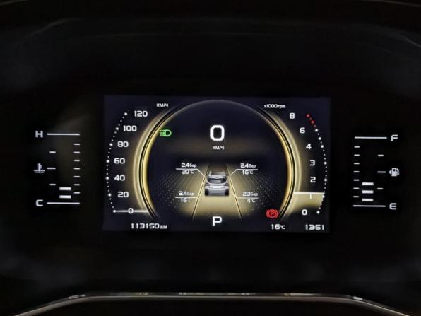 Geely Atlas Pro с пробегом 2023 года, цена 1 975 000 рублей, 113150 км, внедорожник, Автокод Объявления