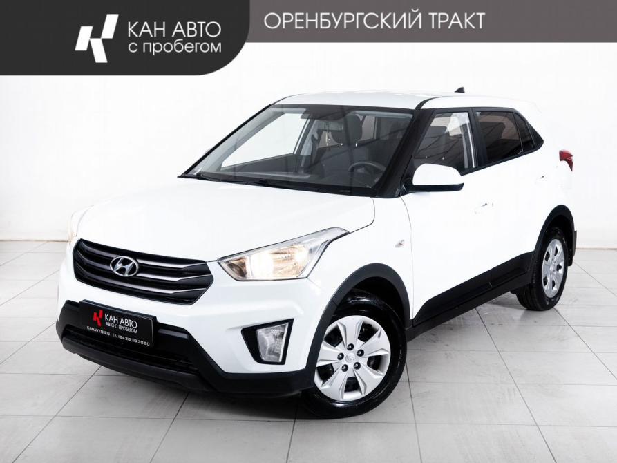 Hyundai Creta I Казань  - изображение 1