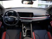 Geely Coolray I Рестайлинг Самара  - изображение 39