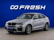BMW X4 I (F26) Москва  - изображение 26