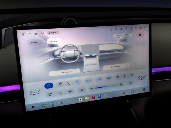 Exeed Exlantix ES с пробегом 2025 года, цена 4 800 000 рублей, 13305 км, седан, Автокод Объявления