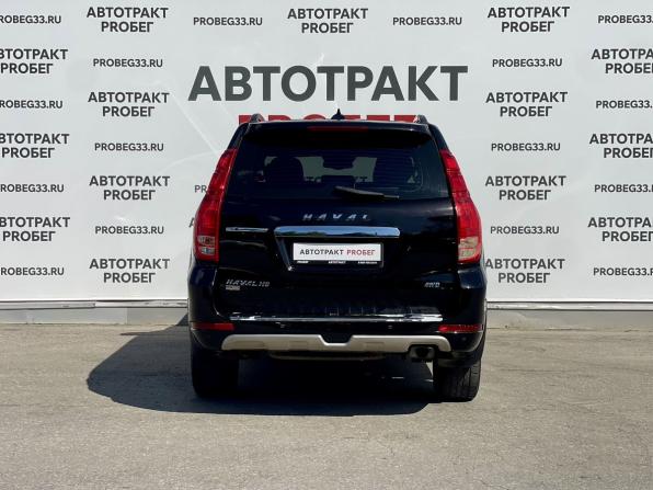 Haval H9 I Рестайлинг с пробегом 2021 года, цена 2 100 000 рублей, 213273 км, внедорожник, Автокод Объявления