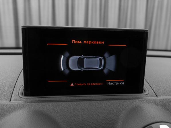 Audi A3 III (8V) с пробегом 2013 года, цена 1 550 000 рублей, 175930 км, хэтчбек, Автокод Объявления