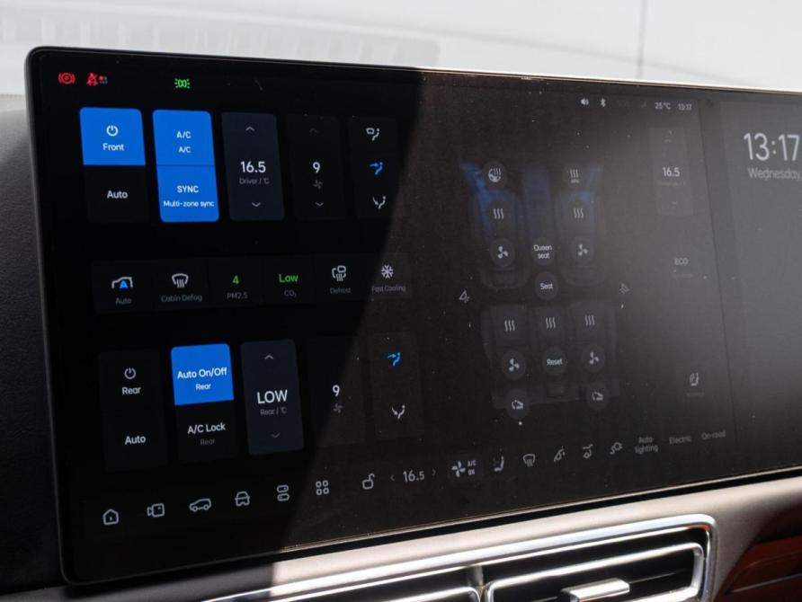 Li Auto (Lixiang) L7 I Краснодар  - изображение 14