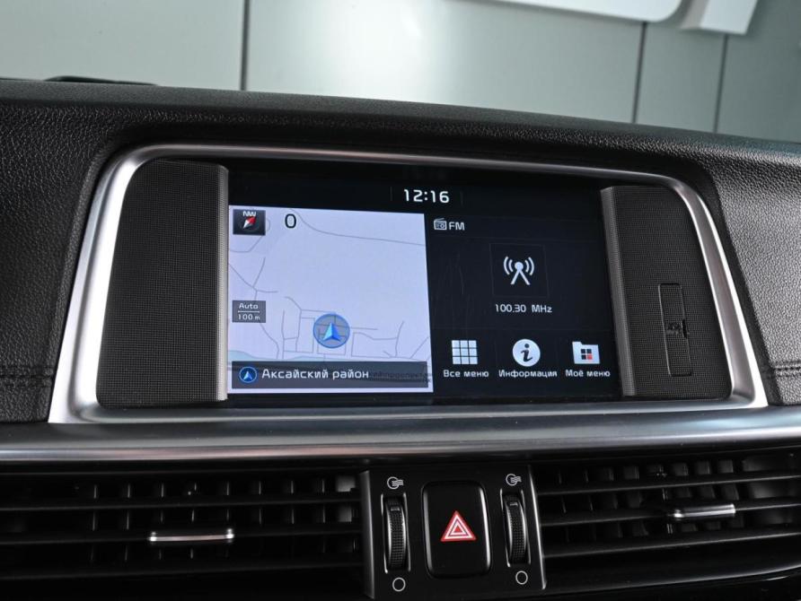 Kia Optima IV Рестайлинг Ростов-на-Дону  - изображение 13
