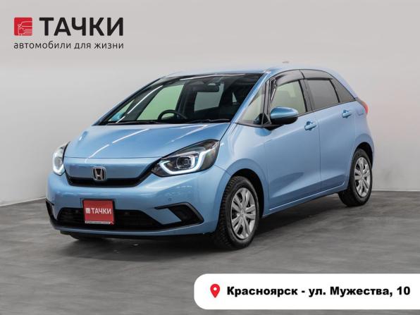Honda Fit IV с пробегом 2020 года, цена 1 235 000 рублей, 101000 км, хэтчбек, Автокод Объявления