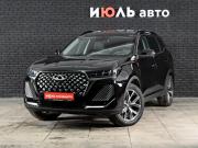 Chery Tiggo 7 Pro Max I Рестайлинг Екатеринбург  - изображение 18