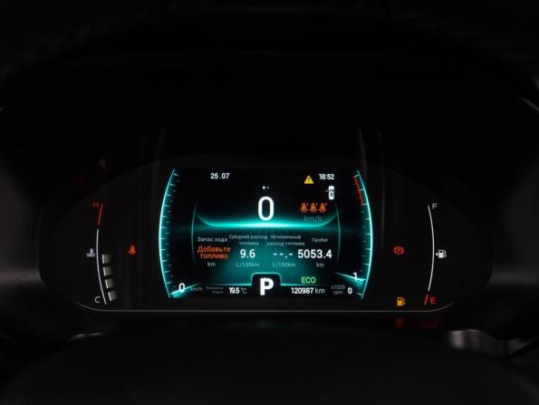 Chery Tiggo 7 Pro I с пробегом 2020 года, цена 1 679 000 рублей, 120987 км, внедорожник, Автокод Объявления