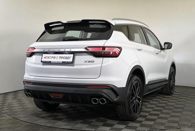 Belgee X50 с пробегом 2025 года, цена 2 340 000 рублей, 10 км, внедорожник, Автокод Объявления