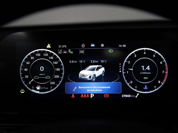 Omoda C5 I с пробегом 2024 года, цена 1 750 000 рублей, 27843 км, внедорожник, Автокод Объявления