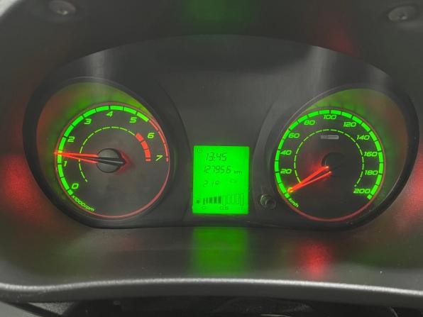 Lada (ВАЗ) Kalina II с пробегом 2016 года, цена 494 000 рублей, 127000 км, универсал, Автокод Объявления
