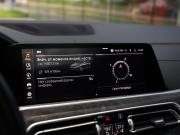 BMW X5 IV (G05/G18) Санкт-Петербург  - изображение 55