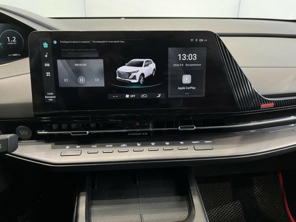 Changan CS55 Plus II с пробегом 2024 года, цена 2 320 000 рублей, 16056 км, внедорожник, Автокод Объявления