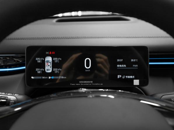 GAC Trumpchi S7 I Рестайлинг с пробегом 2026 года, цена 5 600 000 рублей, 17 км, внедорожник, Автокод Объявления