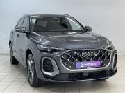Audi Q5 III Воронеж  - изображение 29