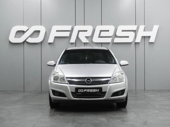 Opel Astra H Рестайлинг с пробегом 2008 года, цена 549 000 рублей, 222281 км, седан, Автокод Объявления