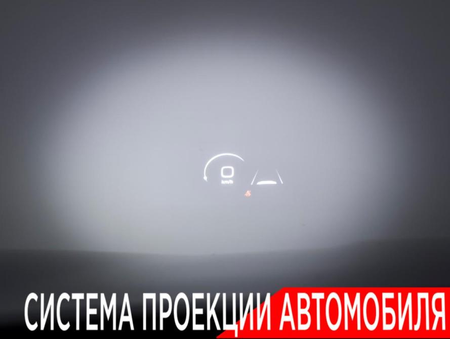 Haval Jolion I Москва  - изображение 18