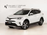Toyota RAV4 IV (XA40) Рестайлинг Казань  - изображение 9