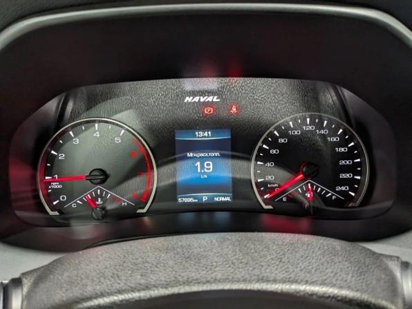 Haval F7x I Рестайлинг с пробегом 2022 года, цена 1 870 000 рублей, 57800 км, внедорожник, Автокод Объявления
