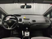Honda Civic VIII Пермь  - изображение 25
