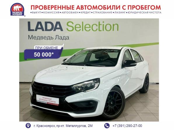 Lada (ВАЗ) Vesta I Рестайлинг (NG) с пробегом 2023 года, цена 1 095 000 рублей, 51303 км, седан, Автокод Объявления
