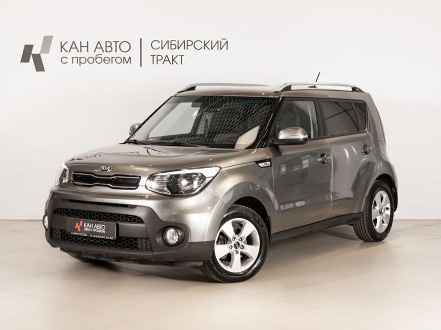 Kia Soul II Рестайлинг Казань  - изображение 1