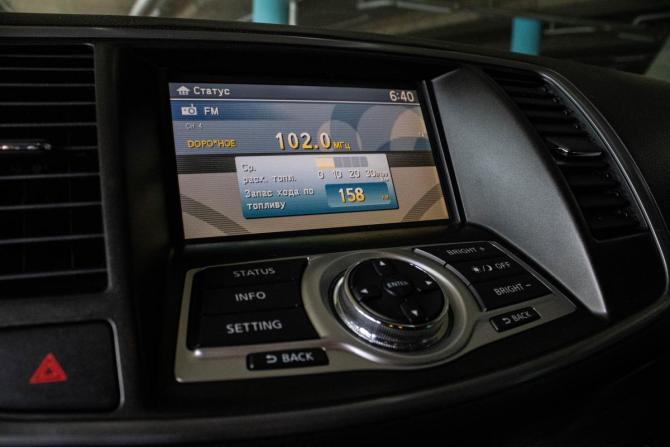 Nissan Teana II Рестайлинг с пробегом 2012 года, цена 1 350 000 рублей, 187480 км, седан, Автокод Объявления