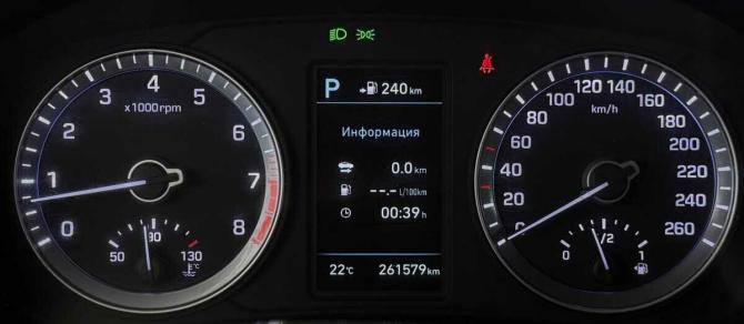 Hyundai Sonata VII (LF) Рестайлинг с пробегом 2019 года, цена 1 505 000 рублей, 261579 км, седан, Автокод Объявления