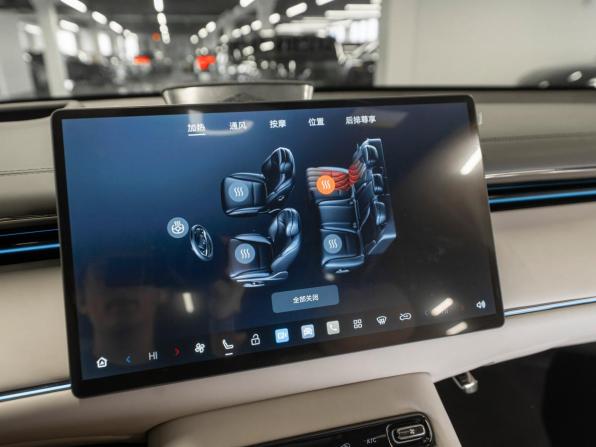GAC Trumpchi S7 I с пробегом 2025 года, цена 4 950 000 рублей, 18 км, внедорожник, Автокод Объявления