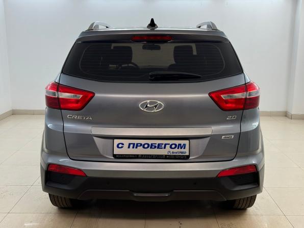 Hyundai Creta I Рестайлинг с пробегом 2021 года, цена 2 250 000 рублей, 90729 км, внедорожник, Автокод Объявления