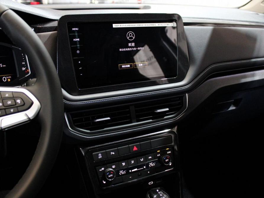 Volkswagen Tharu XR Минеральные Воды  - изображение 11