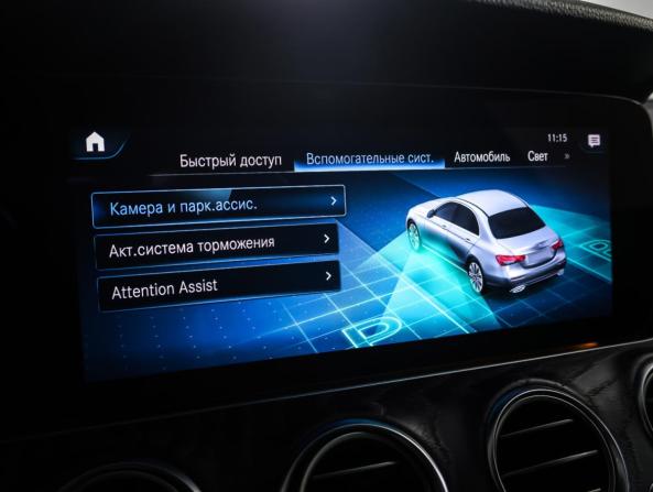 Mercedes-Benz E-Класс V (W213 S213 C238) Рестайлинг с пробегом 2021 года, цена 4 305 000 рублей, 122474 км, седан, Автокод Объявления