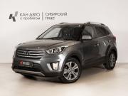 Hyundai Creta I Казань  - изображение 9