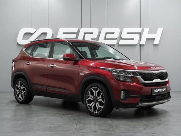 Kia Seltos I с пробегом 2021 года, цена 2 349 000 рублей, 66673 км, внедорожник, Автокод Объявления
