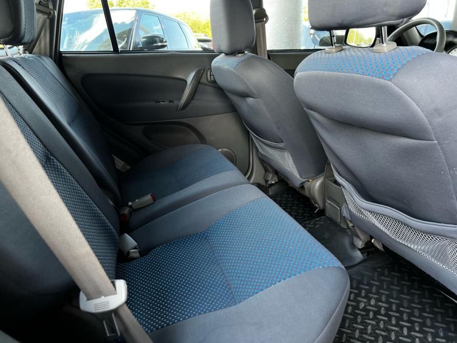 Chery Tiggo (T11) I Волгоград  - изображение 18